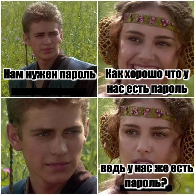 Изображение задания